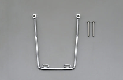 Saddlebag Supports (Left & Right), Chrome - DS400