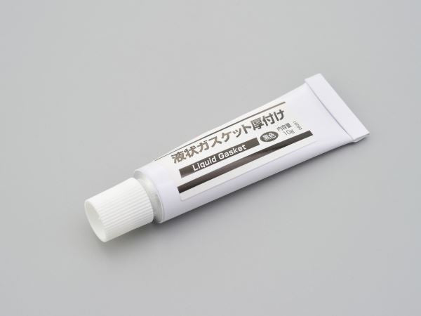 液状ガスケット 厚付け 黒 10G