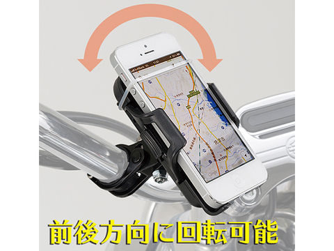 バイク用スマートフォンホルダー クイックタイプ