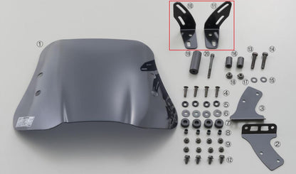 ウインドシールド用 ベースステー左右セット AXIS TREET アクシストリート