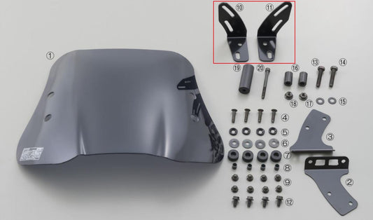 ウインドシールド用 ベースステー左右セット AXIS TREET アクシストリート