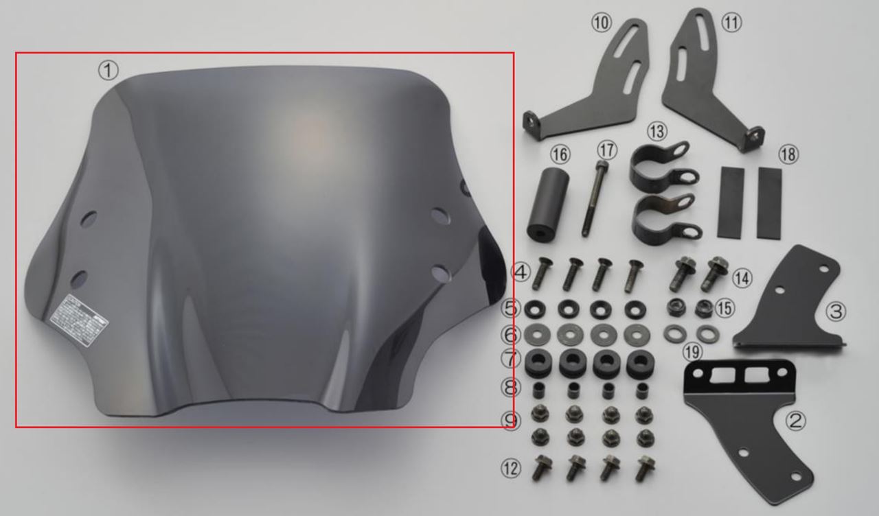 Windshield SS Shield Only for GROM Model Specific Kit