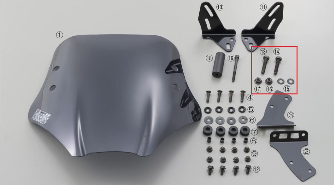 ウインドシールドSS 車種別キット用 ボルトナットセットB MAJESTY S マジェスティS