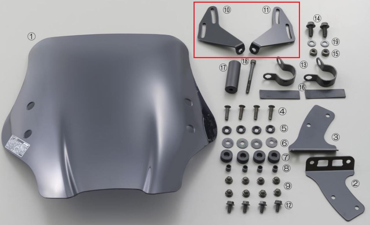 ウインドシールドSS 車種別キット用 ベースステーLRセット GROM グロム