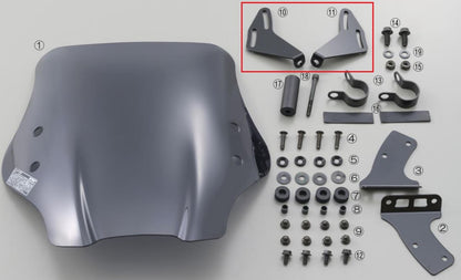 ウインドシールドSS 車種別キット用 ベースステーLRセット GROM グロム