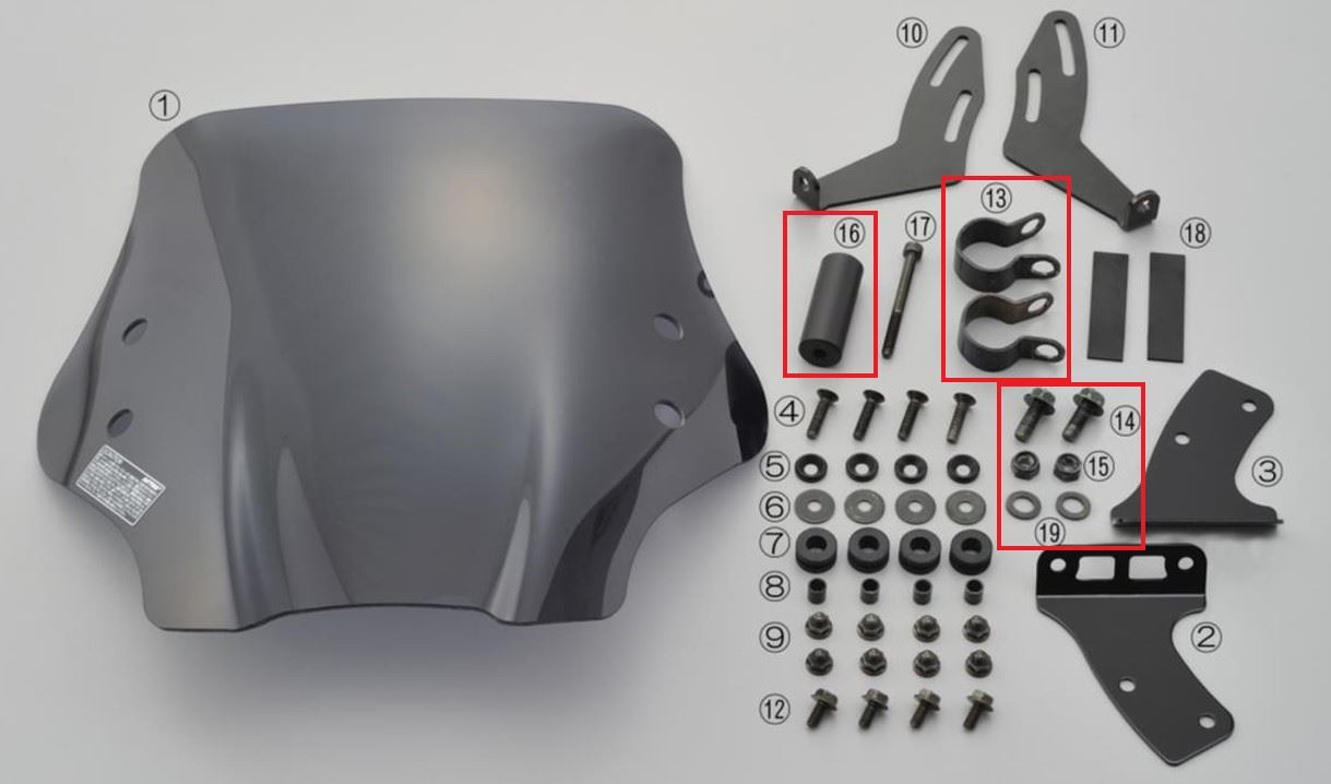 ウインドシールドSS 車種別キット用 ボルトナットセットB GROM グロム