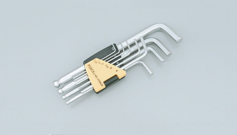 [Outlet] Hex Key Set, Metric