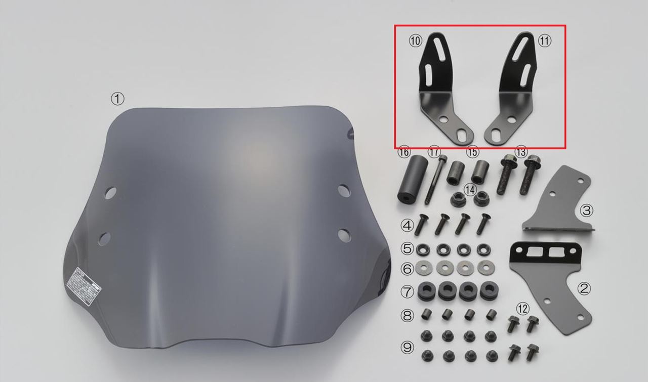ベースステー 左右セット PCX