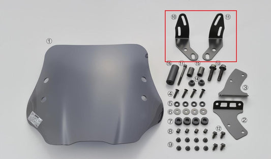 ベースステー 左右セット PCX