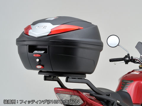 GIVI B360N モノロックケース 無塗装 ブラック レッドレンズ