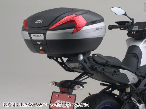 GIVI SR2122 スヘﾟシャルラック MT-09 TRACER MT-09トレーサー