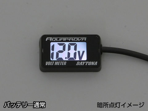 kenshiLOVE様 アクアプローバ コンパクトボルトメーター｜株式会社デイトナ