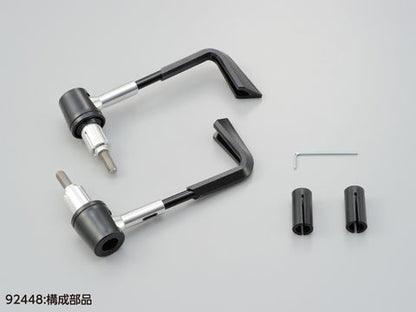 Lever Guard Blue