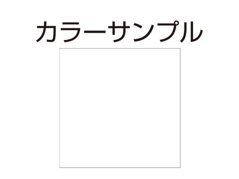 イージーリヘﾟア H64E パールジャスミンホワイト