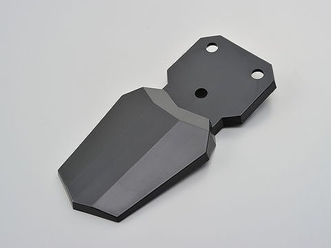 Splash guard
