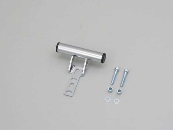 Multibar Holder Master Cylinder Clamp Short Type Chrome