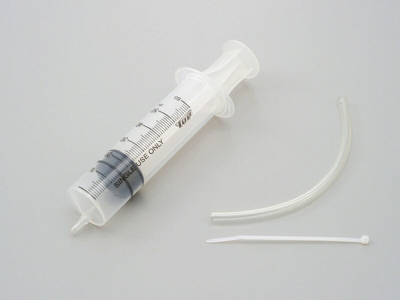 Syringe 50ml