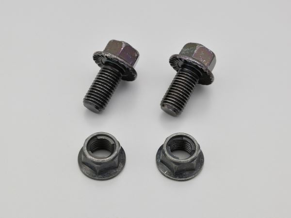 ボルトナットセットB ボディステー側 ADDRESS100 アドレス110