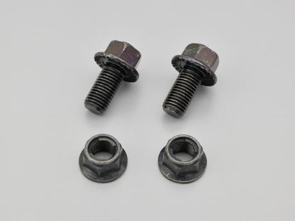ボルトナットセットB ボディステー側 ADDRESS100 アドレス110
