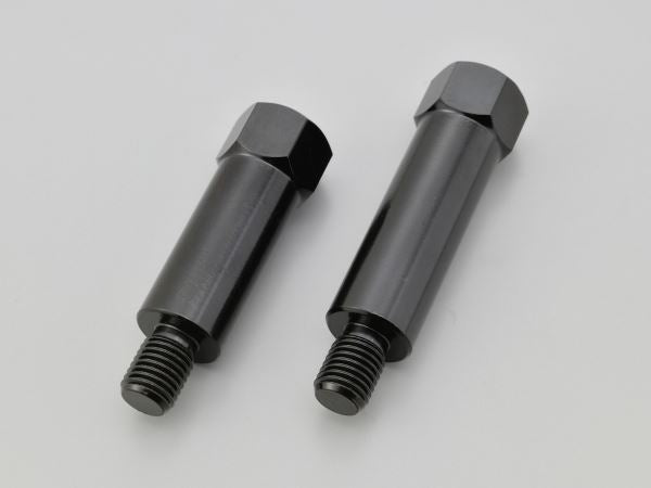 Mirror adapter 2-piece set