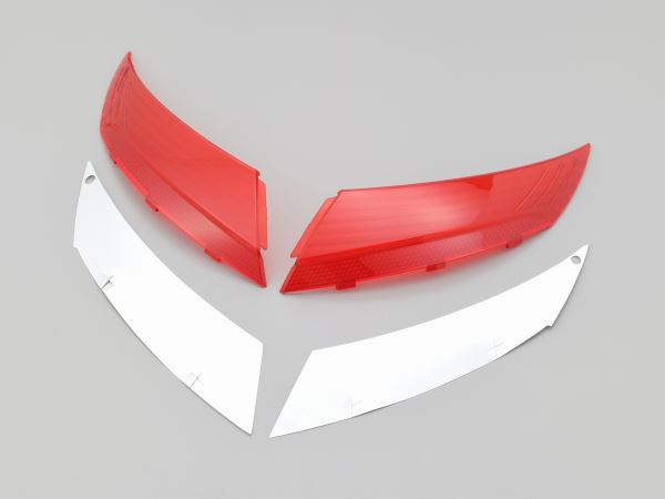GIVI Z4201R Reflector Set (Left and Right)