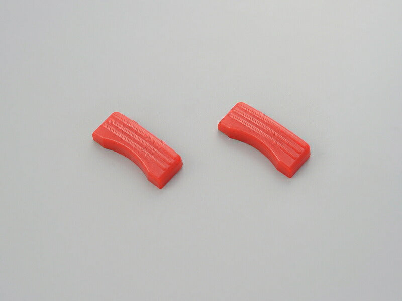 Side Hook Shim Set (2 pcs) for IH250D/IH550D