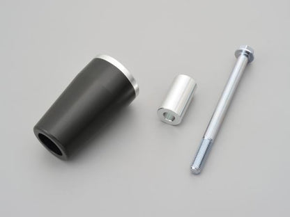 Engine Protector Repair (one side) MT-25