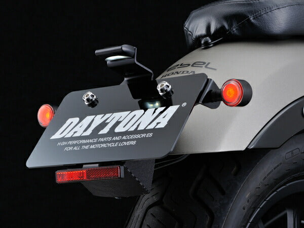 Taillight-Integrated Turn Signal Kit Rebel 250/500