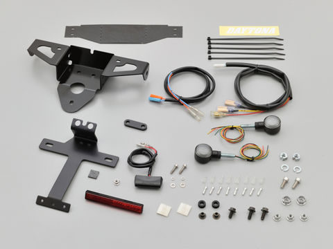 Taillight-Integrated Turn Signal Kit Rebel 250/500