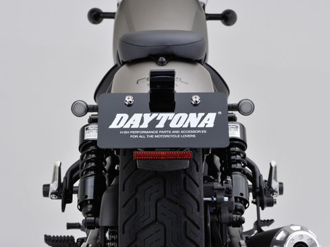 Taillight-Integrated Turn Signal Kit Rebel 250/500