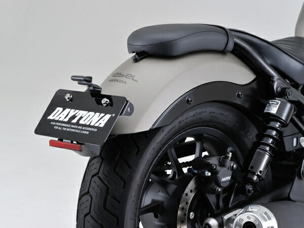 Tail Light Integrated Turn Signal Installation Kit for Rebel 250/500