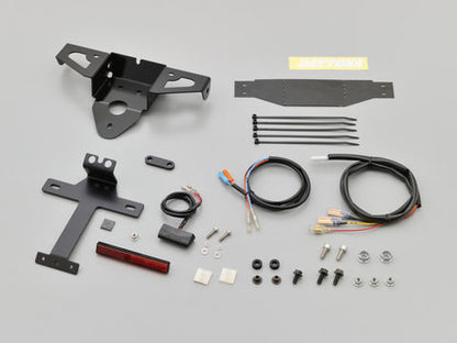 Tail Light Integrated Turn Signal Installation Kit for Rebel 250/500