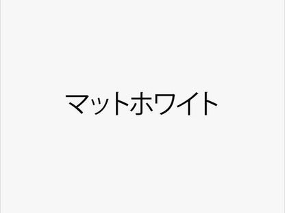 耐ガス2液ウレタンスプレー マットホワイト