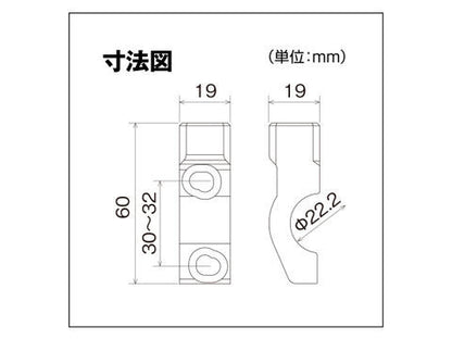 バックミラーステー M10XP1.25 右