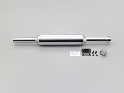 S-ONキャブトンタイプマフラー SR400