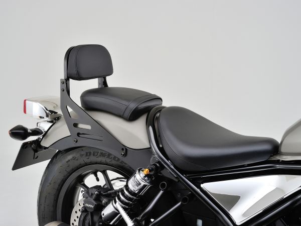 リバーシブルバックレスト レブル250
