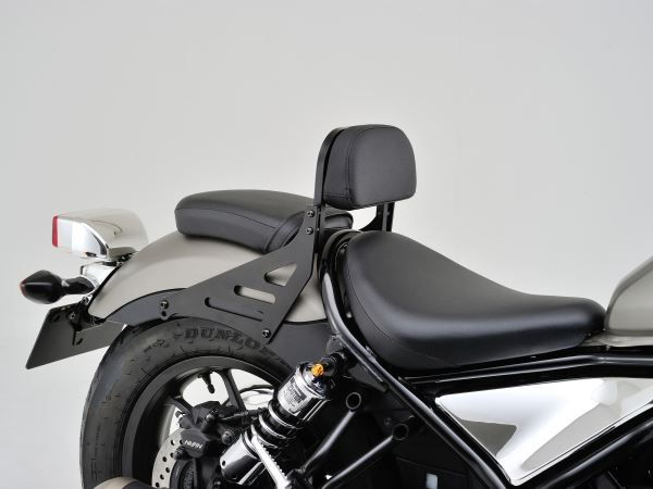 リバーシブルバックレスト レブル250