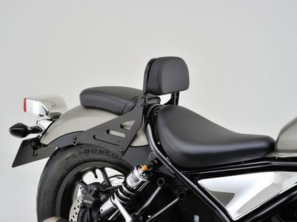リバーシブルバックレスト レブル250
