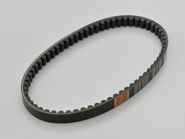 Drive V-belt (VSE92+KEV) Reinforced Type Smart DIO/DX/Z4