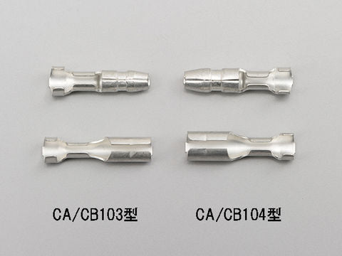 Giboshi Terminal Set CA/CB104, 30 pieces, Kawasaki Type