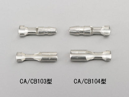 Giboshi Terminal Set CA/CB104, 30 pieces, Kawasaki Type