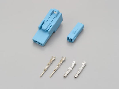 コネクターセット ホンダウインカー用