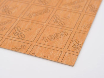 Base Gasket Sheet 150mm x 150mm, 1.0mm thickness