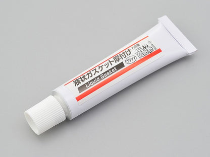 高耐熱シリコンガスケット 12g ブラウン