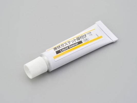液状ガスケット 厚ヅケ シロ 10G