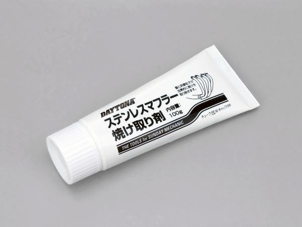Stainless steel exhaust pipe bluing remover