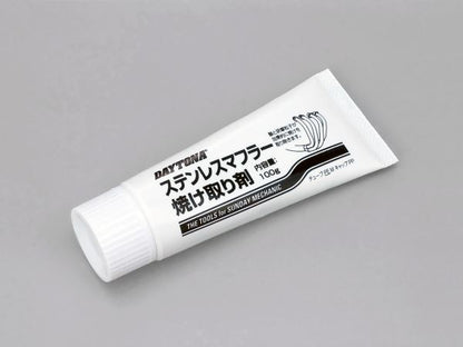 Stainless steel exhaust pipe bluing remover