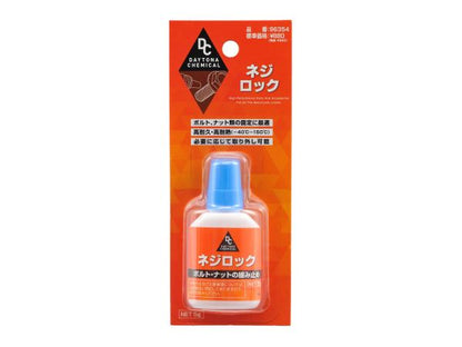ネジロック5G