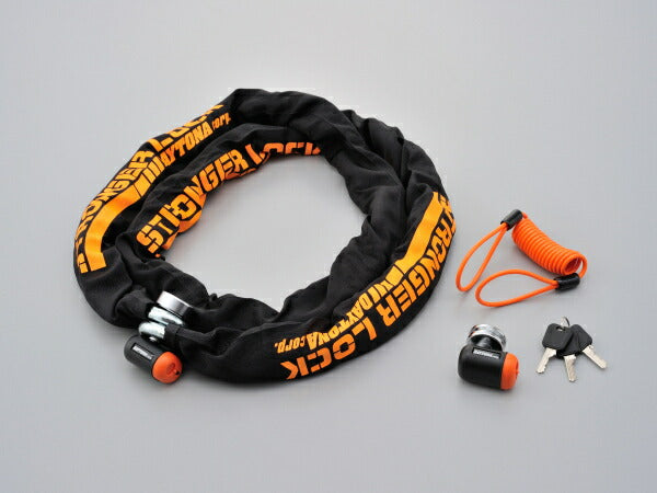 ストロンガーロックセット 2M+ディスクロック