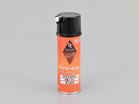 GOT-2 ワイヤーオイル 220ml